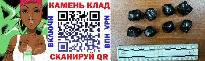Гашиш индика сатива  как найти закладки  мега зеркало  Усмань 