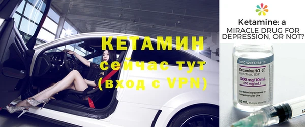 mix Белоозёрский