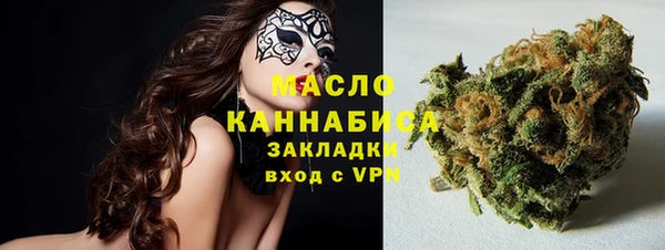 не бодяженный Беломорск
