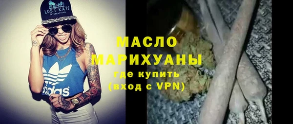 не бодяженный Беломорск