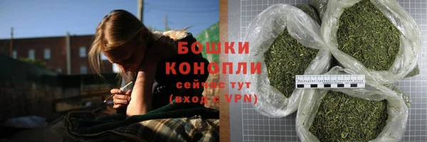 не бодяженный Беломорск