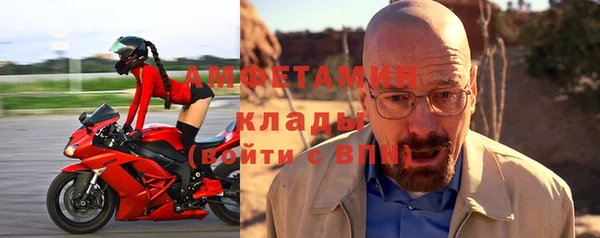 mix Белоозёрский