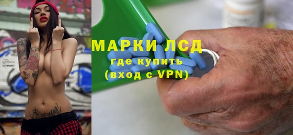 mix Белоозёрский