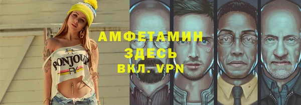 mix Белоозёрский