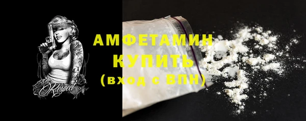 mix Белоозёрский