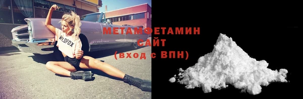 mix Белоозёрский