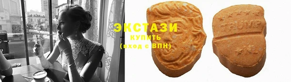 не бодяженный Беломорск