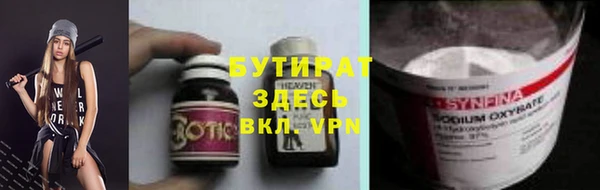 mix Белоозёрский