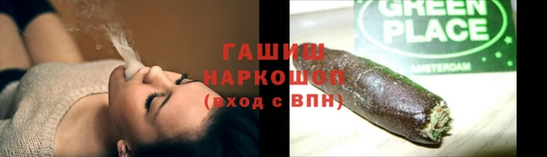 не бодяженный Беломорск