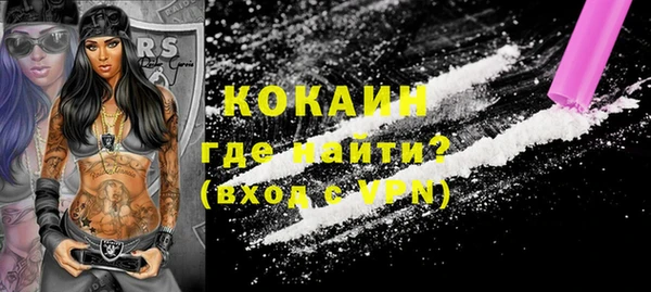 амф Балабаново