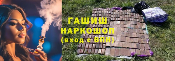 mix Белоозёрский