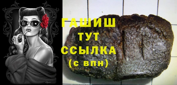 mix Белоозёрский