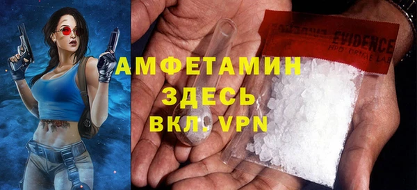 mix Белоозёрский