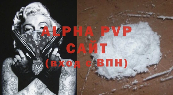 не бодяженный Беломорск