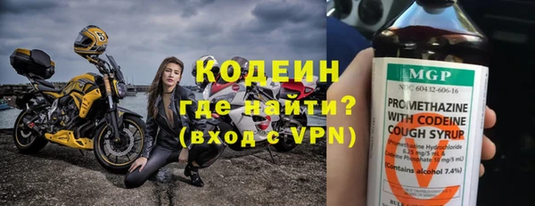 mix Белоозёрский