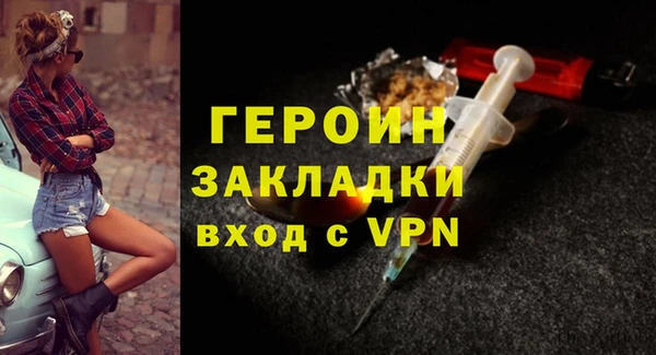 mix Белоозёрский
