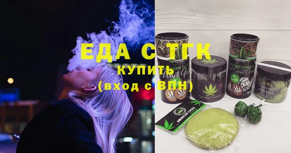 не бодяженный Беломорск
