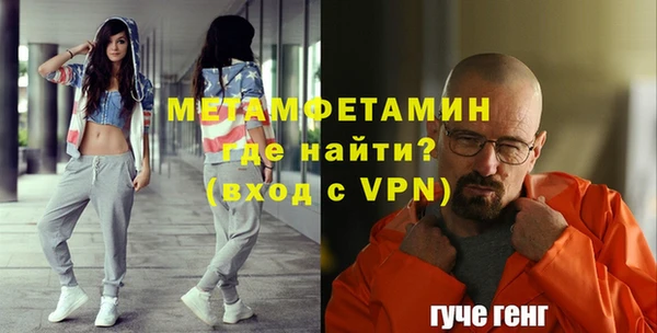 mix Белоозёрский