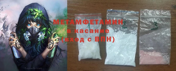 mix Белоозёрский