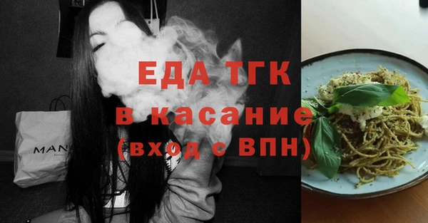 не бодяженный Беломорск