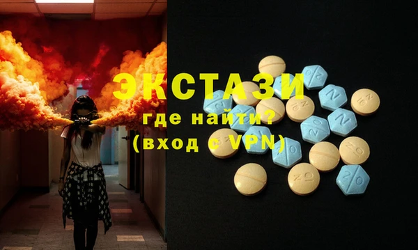 mix Белоозёрский