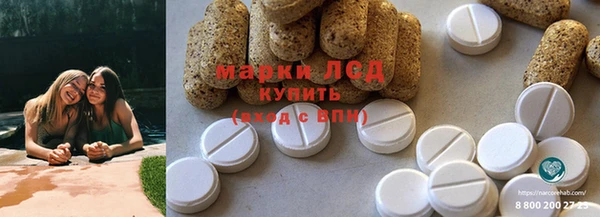 не бодяженный Беломорск